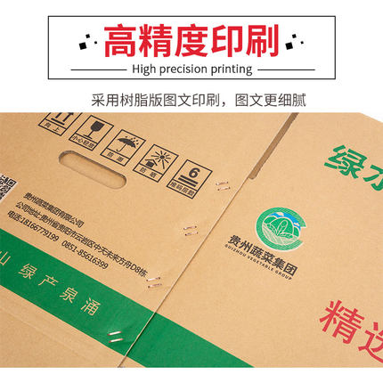 1628838329663910.png 圖片.png